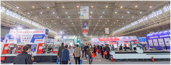 2021第22屆中國國際機電產品博覽會暨第10屆武漢國際機床展覽會 亮點聚焦與攝影擴印服務前瞻