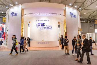 一站式展覽及配套服務 展臺搭建、會議背板與專業攝影擴印