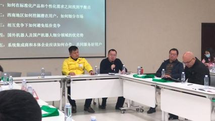 顧問(wèn)沙龍冬月首站 群賢畢集話智造，走進(jìn)重慶發(fā)那科機(jī)器人工廠智能裝配線