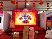 石家莊與邯鄲地區專業會議及展覽服務全解析