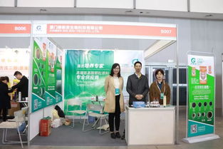 科技賦能，水產騰飛 中國水產前沿展上海生物科技展區引萬眾矚目