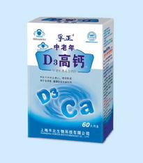 上海孚正生物科技 創(chuàng)新驅(qū)動(dòng)，引領(lǐng)生物科技新未來