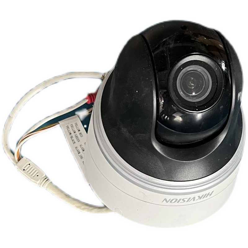 海康威視DS-2DC2204IW-D3/W 200萬像素2.5寸云臺球機，打造全方位高清監(jiān)控解決方案