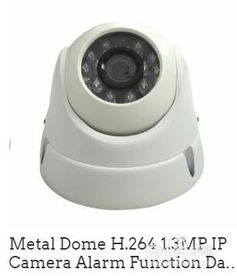 如何選購安防監控攝像機（CCTV Camera） 全面指南